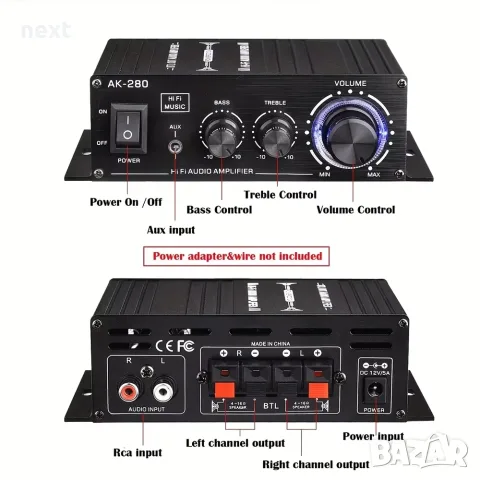 AK-280 компактен Hi-Fi стерео усилвател 2 × 40 W с RCA и AUX вход + Гаранция, снимка 2 - Ресийвъри, усилватели, смесителни пултове - 49447475