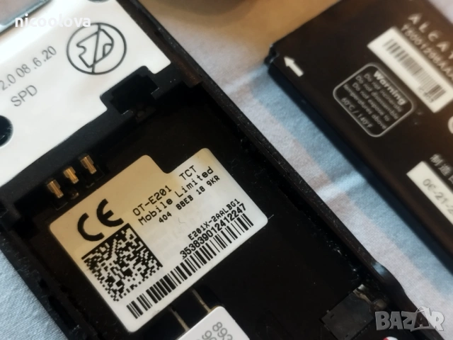 ! РАБОТЕЩ ! Alcatel OT-E201, снимка 2 - Alcatel - 54778520