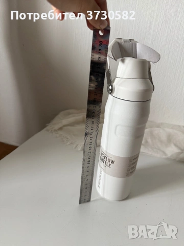 Stanley AeroLight IceFlow Бутилка | 24 oz / 710 ml | Бяла | Fast Flow Капак | Нова с Етикет, снимка 2 - Кутии за храна - 54880116