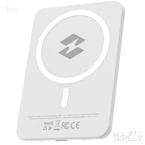 НОВА Външна дизайнерска батерия INFINIX 3000mAH безжично зареждане - Гаранция 24 месеца, снимка 3 - Външни батерии - 54688137