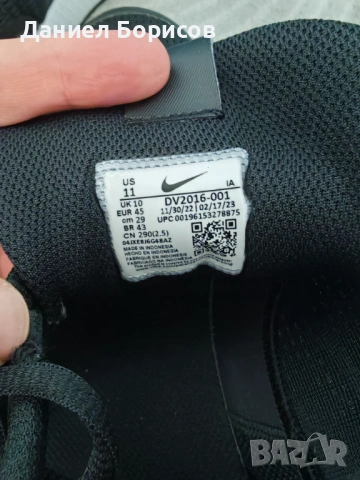 Оригинални мъжки маратонки Nike и Puma - Р-ри 44, 44.5 и 45 - Топ състояние, снимка 6 - Маратонки - 54806680