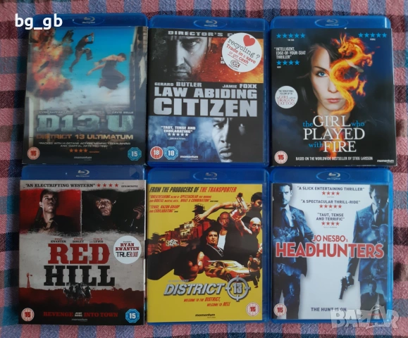 Momentum Pictures Blu Ray филми, снимка 2 - Blu-Ray филми - 55032828