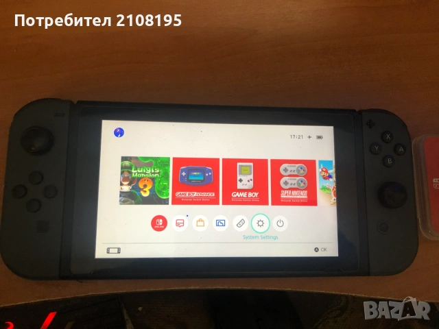 Nintendo Switch - Пълен комплект - Atmоsphere CFW + Про контролер + 256gb SD CARD пълна с игри