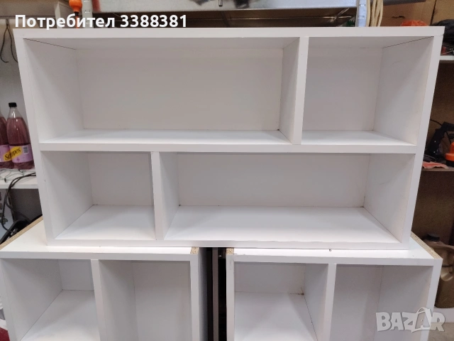 шкафче/етажерка