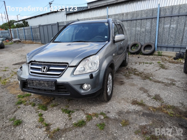 Honda crv , снимка 2 - Автомобили и джипове - 54758163