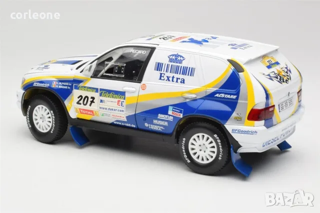 BMW X5 X-Raid n.207 Dakar Rally 2004 - мащаб 1:18 на Solido моделът е нов в кутия, снимка 7 - Колекции - 55430892