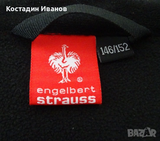 Engelbert Strauss детско софт шел яке размер 146 / 152, снимка 5 - Детски якета и елеци - 54997539