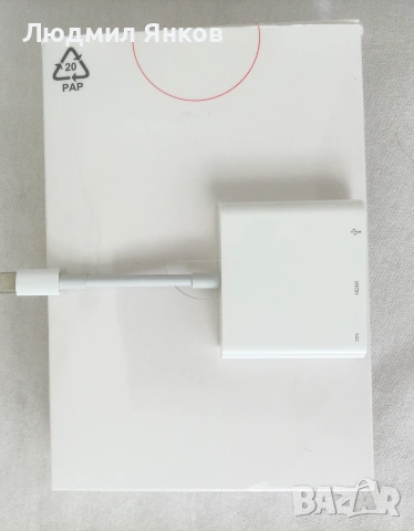 Оригинален Apple USB-C Digital AV Multiport Adapter (Model A2119, 4K 60Hz)