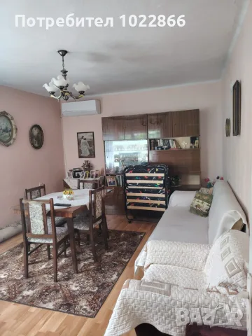 Продава се къща , снимка 13 - Къщи - 55702009