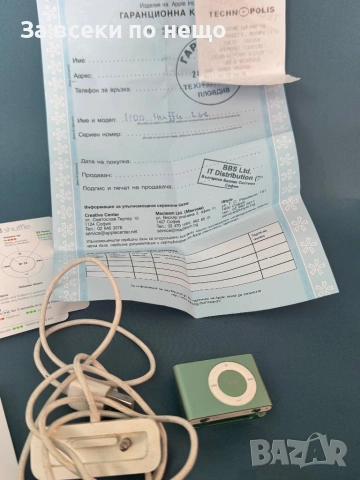 Айпод , Apple Ipod shuffle 2gb , mode A1204, снимка 3 - iPod - 54789908