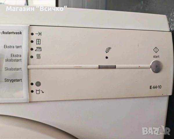 Сушилня Siemens E 44-10 - схема за нощна енергия, снимка 3 - Сушилни - 54729457