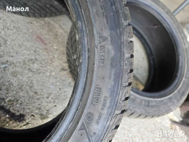 Зимни гуми GOODYEAR Ultra Grip Performance - 245/45 R17 - 3 броя, снимка 3 - Гуми и джанти - 54649812