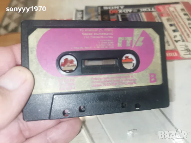 SABAN BAJRAMOVIC-ORIGINAL TAPE 1008261435H2E7R, снимка 16 - Аудио касети - 55614377