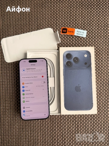 КАТО НОВ! 512Gb *ЛИЗИНГ* iPhone 17 Pro Deep Blue ГАРАНЦИЯ, снимка 5 - Apple iPhone - 54718576