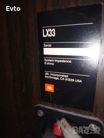 Американски JBL LX33 , снимка 2 - Тонколони - 55580347