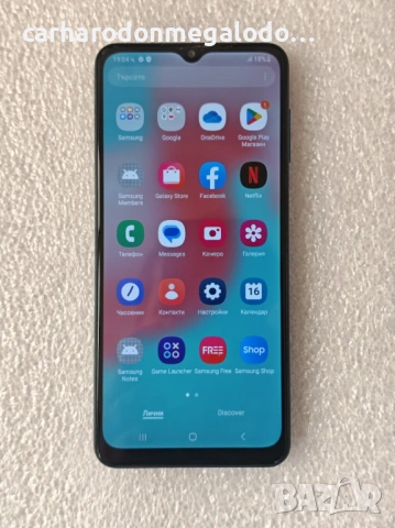 Samsung Galaxy M12 128GB 6GB RAM Dual, снимка 5 - Samsung - 54948716