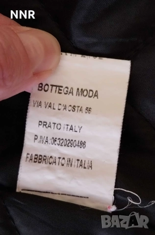 Яке - пролет/есен , снимка 6 - Якета - 54082370