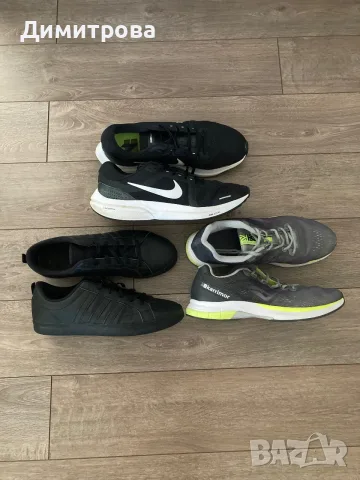 Мъжки маратонки Nike, Adidas ,Karrimor номера 46 и 48