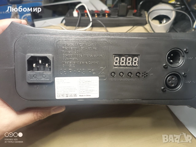 192LED RGBW сценично хибридно звездно лазерно осветление с многомоделно диско осветление DMX, снимка 9 - Аудиосистеми - 55123900