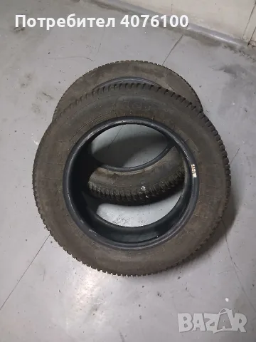 продавам чифт зимни гуми