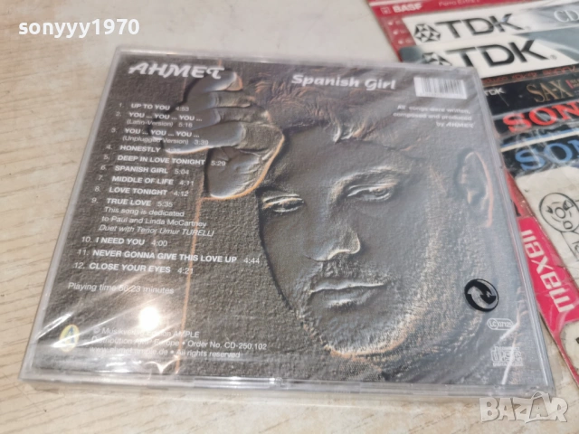 AHMET NEW CD-ВНОС GERMANY 2905261821H2E6R, снимка 2 - CD дискове - 54713939