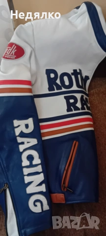 Оригинално кожено яке Rothmans Racing, снимка 10 - Якета - 54794720