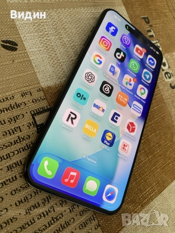 iPhone 15 pro Max 512GB