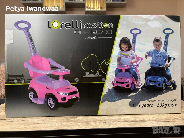 Кола за бутане Lorelli Off Road с дръжка Розова, снимка 2 - Детски велосипеди, триколки и коли - 54824403