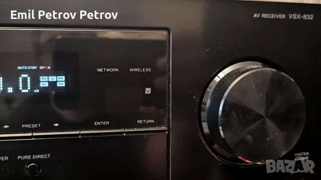 ⭐⭐⭐ Pioneer VSX-832 – 4K HDR, Dolby Atmos, Wi-Fi, Bluetooth (Перфектен), снимка 7 - Ресийвъри, усилватели, смесителни пултове - 55397016