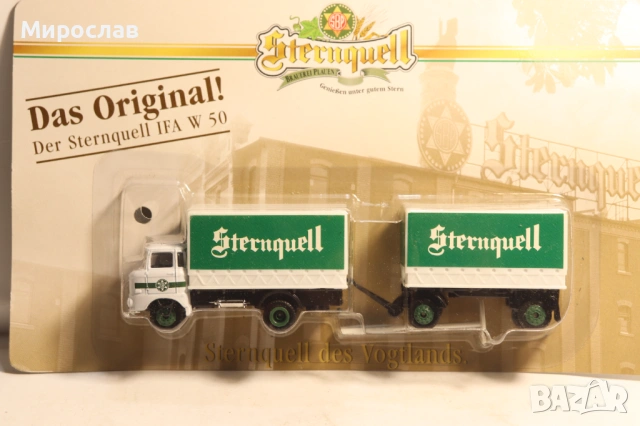 GRELL MODEL H0 1/87 IFA ИФА КАМИОН МОДЕЛ 
