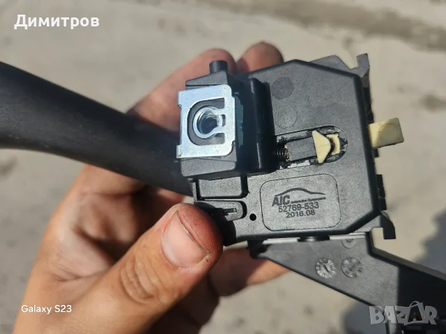 Лостче за мигачи за VW Golf 5 ,Jetta ,Caddy ,Touran и др. с Автопилот. , снимка 2 - Части - 55507403
