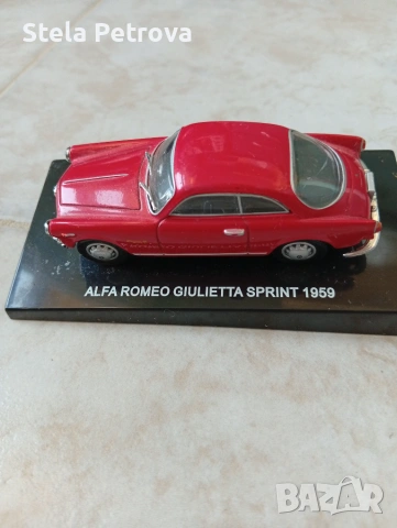 Колекционерска количка Alfa Romeo Sprint 1959г, снимка 4 - Колекции - 55108671