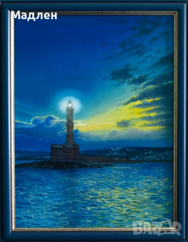 Маслена картина "Морски фар"