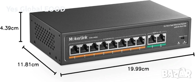 MokerLink 8 Port PoE Switch 120W Gigabit Metal, снимка 2 - Друга електроника - 54549988