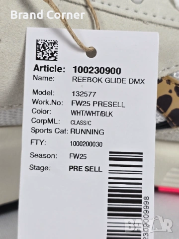 Нови маратонки Reebok Glide DMX - №37.5, снимка 9 - Маратонки - 54291972