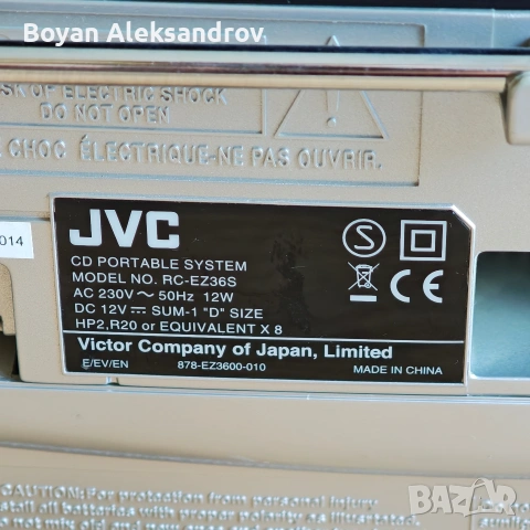 JVC RC-EZ36 радиокасетофон с USB и CD, снимка 6 - Радиокасетофони, транзистори - 54795659