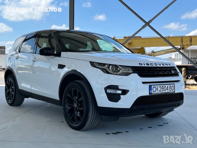 Land Rover Discovery Sport 2016, снимка 3 - Автомобили и джипове - 54619448