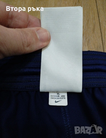 Nike Dri-fit долнище мъжко оригинален , снимка 7 - Спортни дрехи, екипи - 54442953