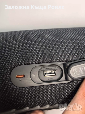 Bluetooth колонка JBL Charge 5, снимка 5 - Bluetooth тонколони - 54636689