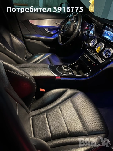 Mercedes C220 AMG+SPORT EDITION, снимка 5 - Автомобили и джипове - 54384789