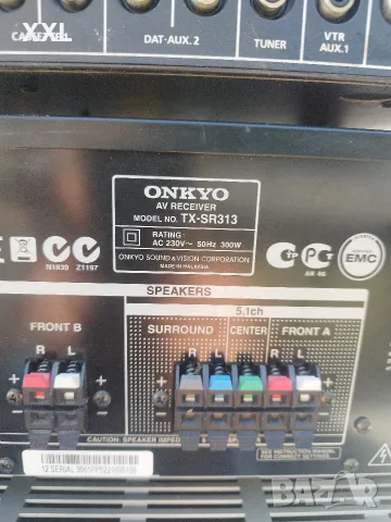 Ресивър onkyo малайзия Малайзия , снимка 3 - Ресийвъри, усилватели, смесителни пултове - 55625192