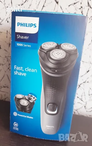 Самобръсначка Philips