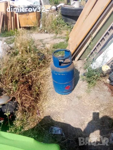 Газова битово бутилка, снимка 2 - Други - 55342037