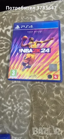 Продавам игри за ps4, снимка 4 - Игри за PlayStation - 55514822