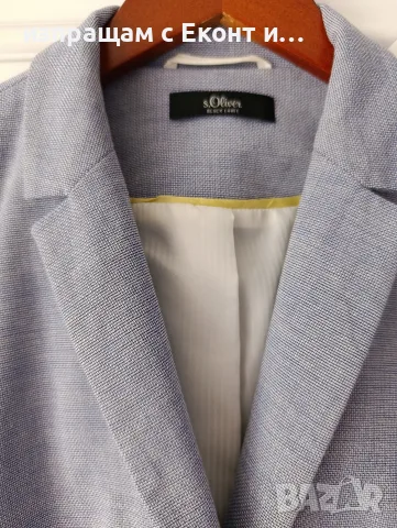 дамско сако S.Oliver black label, снимка 3 - Сака - 55346615