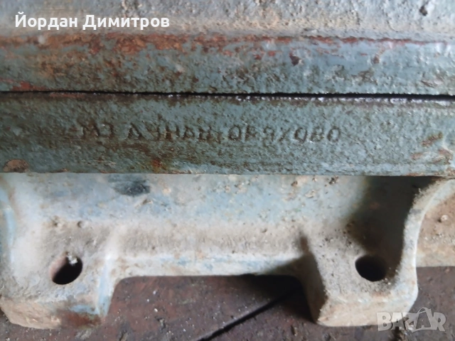 МЕНГЕМЕ ГОЛЯМО 16 СМ ЧЕЛЮСТИ , снимка 7 - Менгемета - 55272188