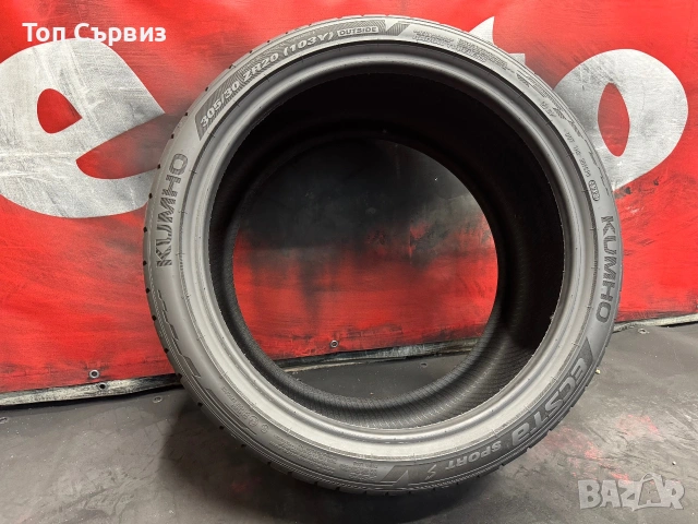 305 30 20, Лятна гума, Kumho EcstaSportS, 1 брой, снимка 5 - Гуми и джанти - 55057895