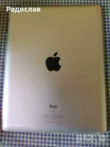 Apple Ipod за части, снимка 5 - iPod - 54667037