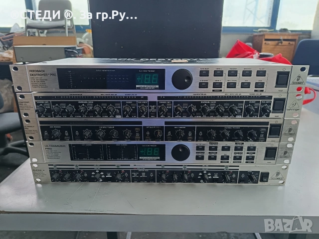 Професионална рак аудио техника Behringer – процесори, компресор, еквалайзер, кросоувър 