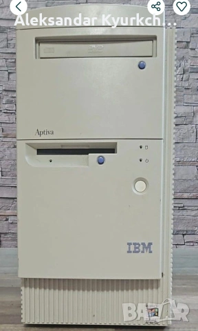 IBM настолен компютър 2000 